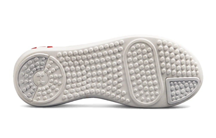 (GS) Under Armour Ripple Gray 3021519-100