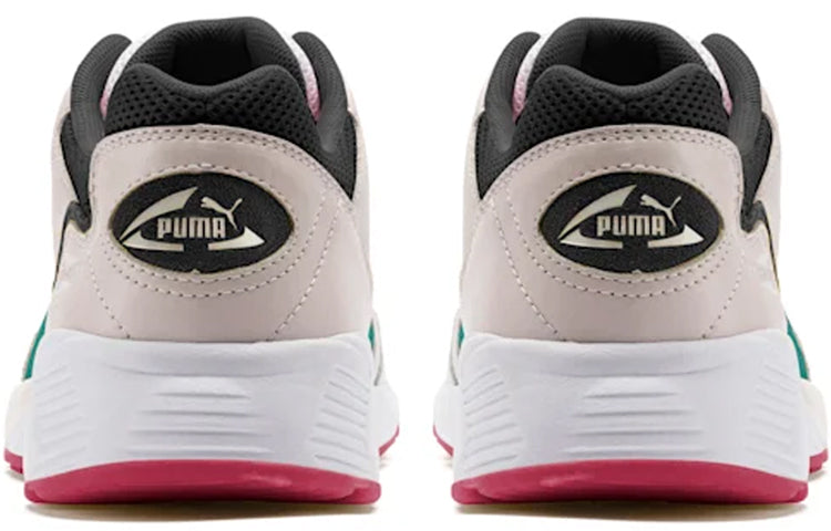 PUMA Prevail Classic 'White Green' 370871-04