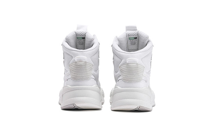PUMA Rs-x Midtop Binary Code White/Grey Mid Running Shoes 369820-01