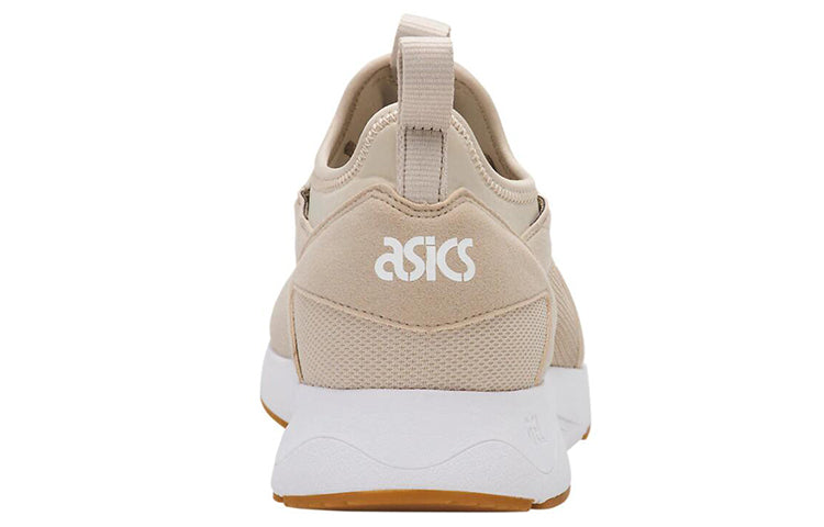 ASICS Gel-Lyte V Rb 'Yellow' 1193A048-020