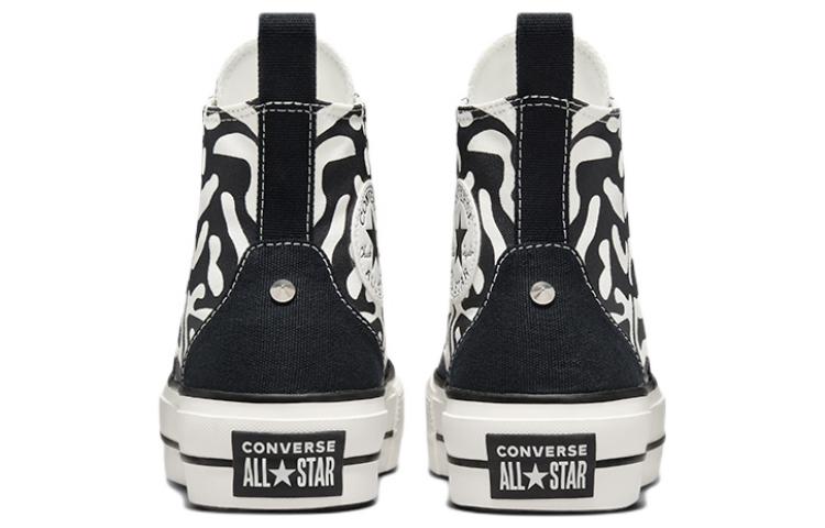 (WMNS) Converse Chuck Taylor All Star Lift Platform High 'Animal Mix' A03713C