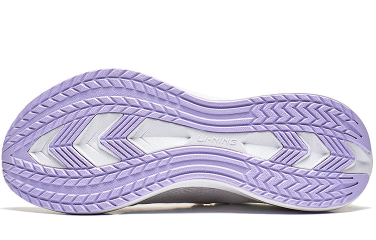 (WMNS) Li-Ning WuShi 5S Lite 'White Purple Blue' ARST004-3