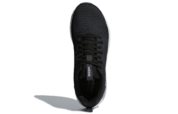 adidas neo Questar BYD 'Black' DB1540
