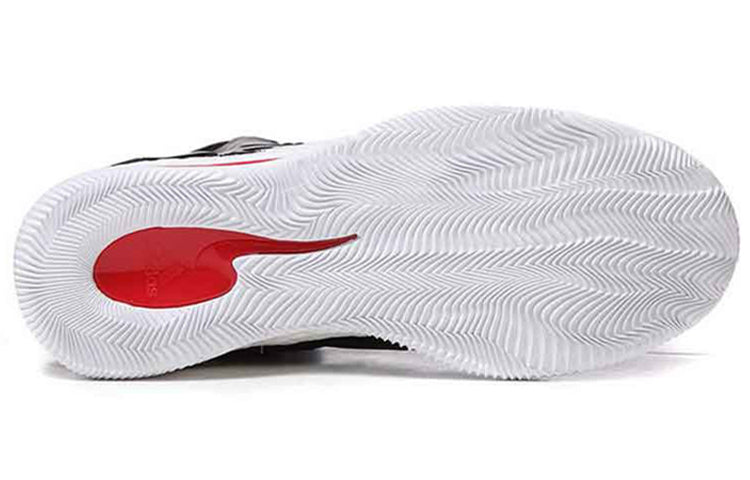 adidas D Rose 7 'Away' B54133