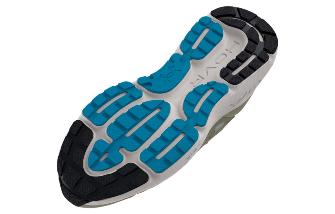 Under Armour HOVR Mega 2 MVMNT 'Grove Green' 3026629-300