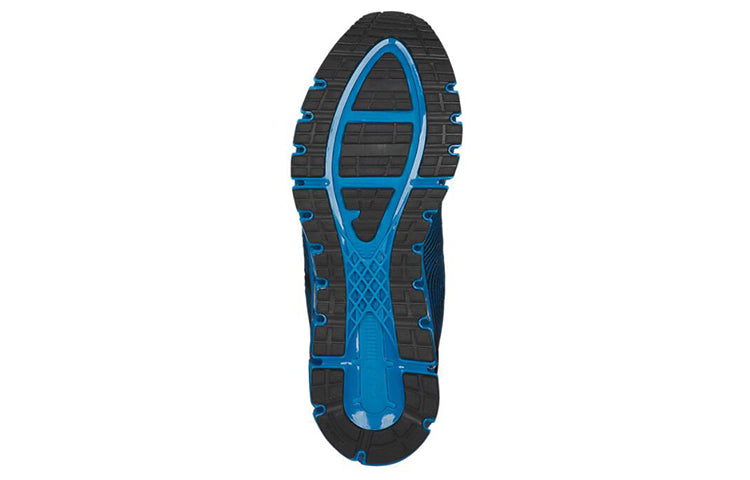 ASICS Gel Quantum 360 4 'Race Blue' 1021A028-400