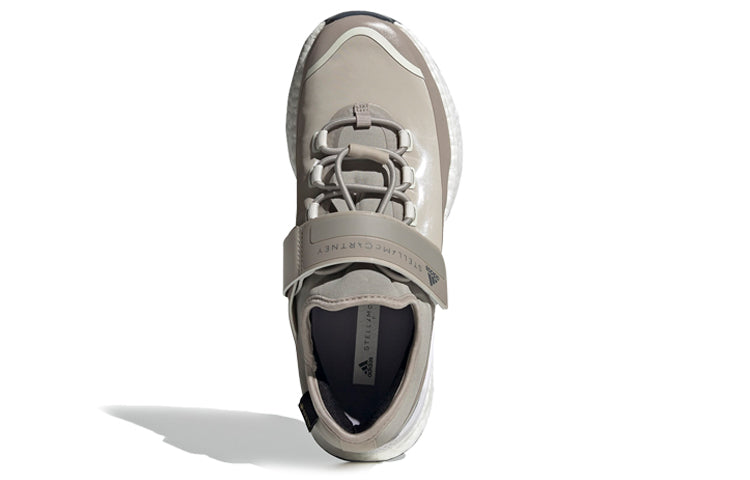 (WMNS) adidas Stella McCartney Outdoorboost Rain Rdy 'Gray White' FV6518