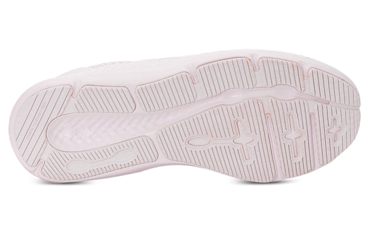 (WMNS) Under Armour Charged Pursuit 3 Metallic 'Light Pink' 3025847-600
