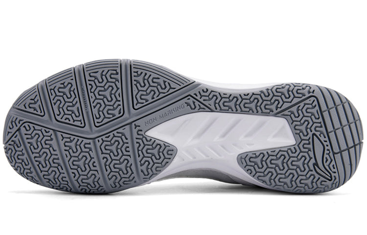 Li-Ning Feather 'White Grey' AYTS034-2