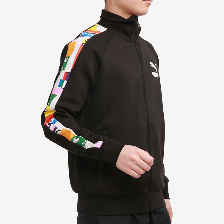 PUMA T7 Casual Sports Slim Fit Stand Collar Jacket Black 531290-01