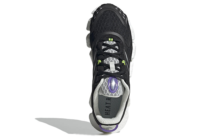 adidas Climacool Boost 'Black Solar Yellow' GX5477