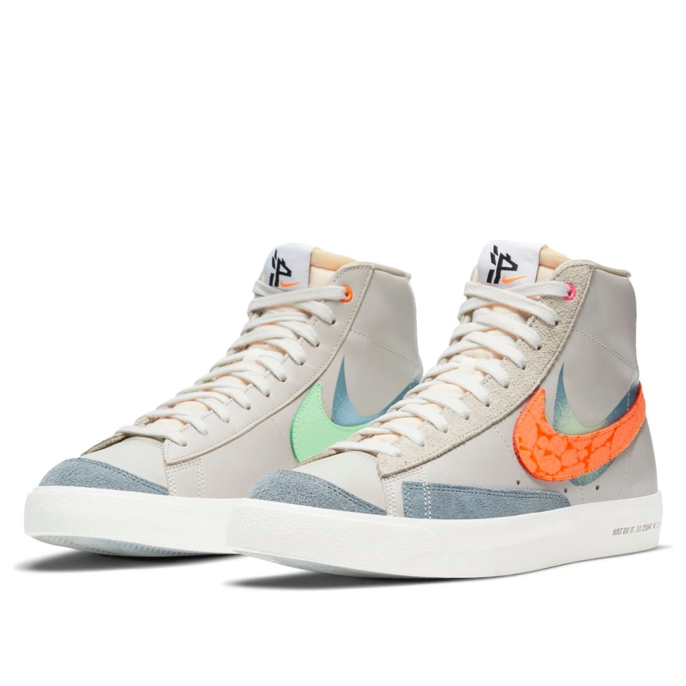 Nike Blazer Mid'77 Vntg 'Green Orange' DC3278-280