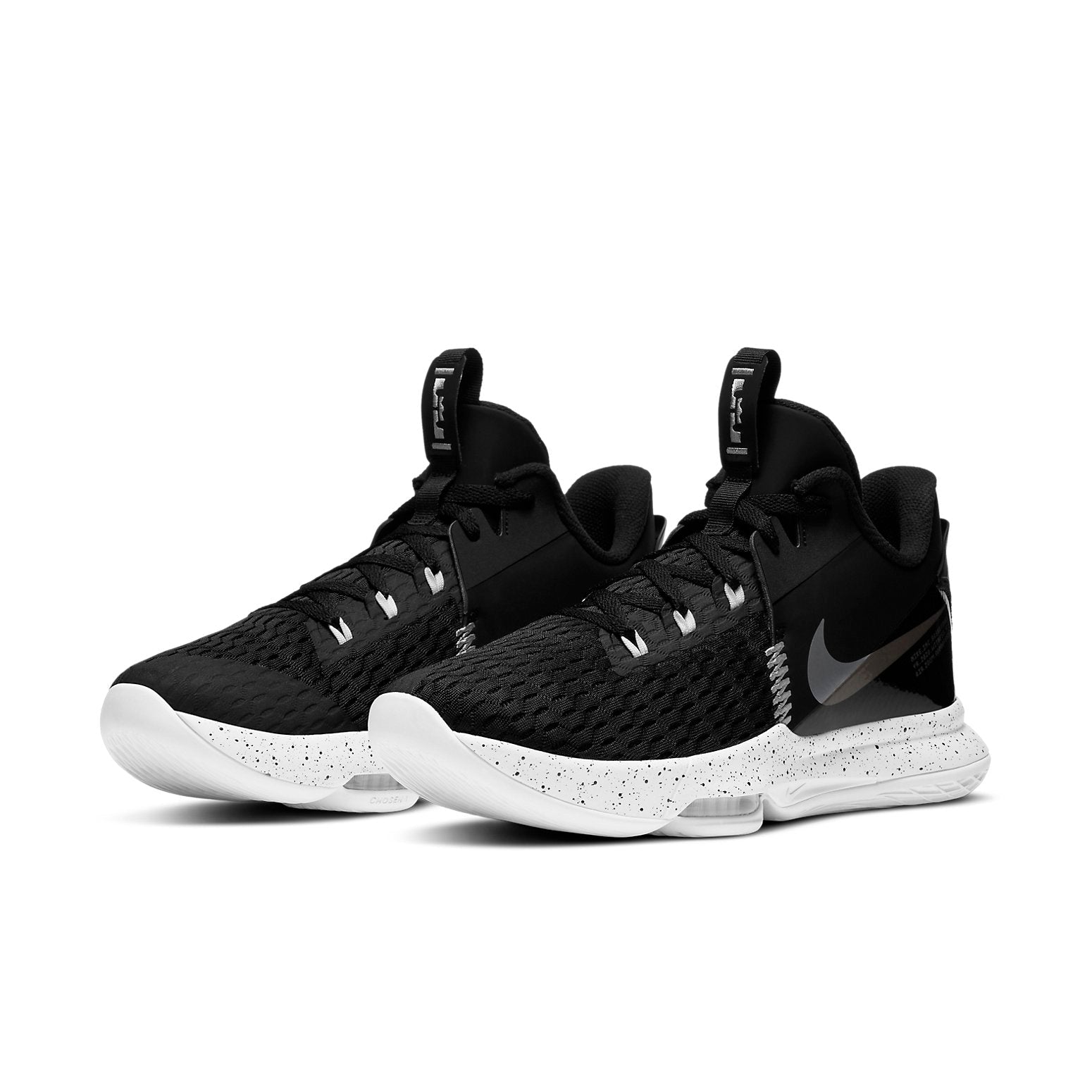 Nike LeBron Witness 5 EP 'Black Metallic Silver' CQ9381-002