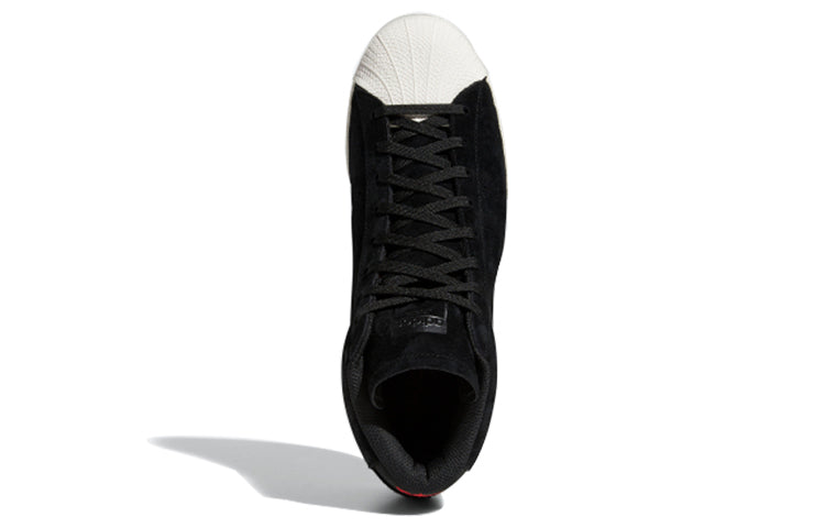 adidas originals Pro Model Adv 'Black White' FV5924