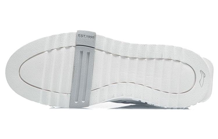 Li-Ning 001 Unblock 'True White' AGCR123-1