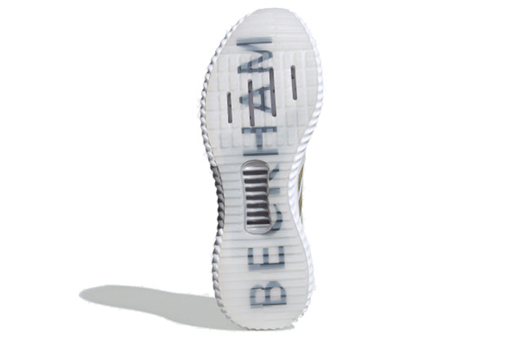 adidas Climacool 2.0 Db 'White' FU9348