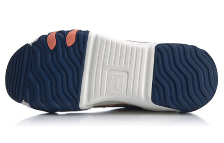 (WMNS) Li-Ning Wave HBRD 'Grey Blue' AGCP378-8