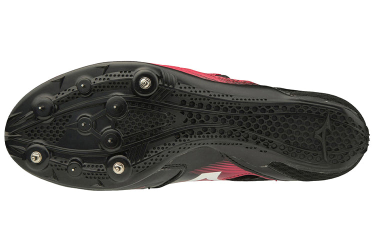 Mizuno Geosilencer FX 'Red Black' U1GA201260