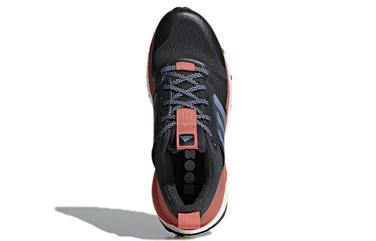(WMNS) adidas Supernova Trail 'Carbon' CP8693