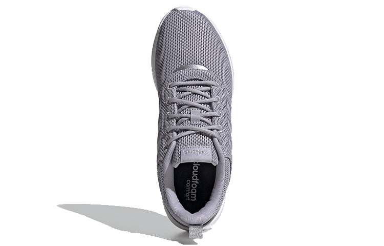 (WMNS) adidas neo QT Racer 2.0 Grey FW7664