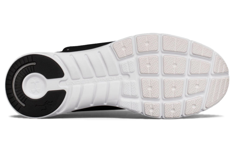 Under Armour Speedform Slingwrap 'Black White' 1295724-002