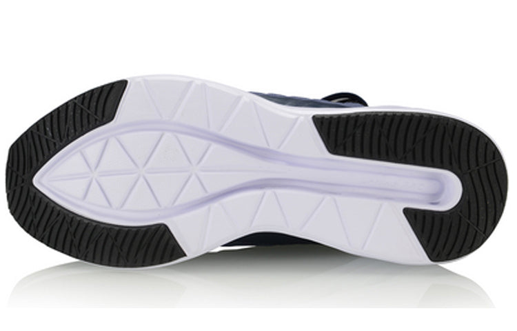 Li-Ning Arc No Boundry 'Blue' ARHP239-4