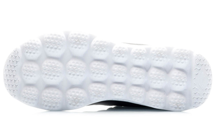 Li-Ning Eazgo 'Standard Black' AREP013-1