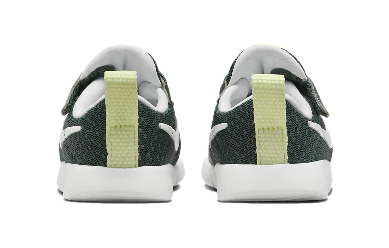 (TD) Nike Tanjun EasyOn 'Green' DX9043-300