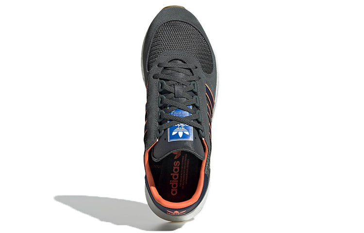 adidas Marathon Tech 'Legend Ivy Gum' EE5630
