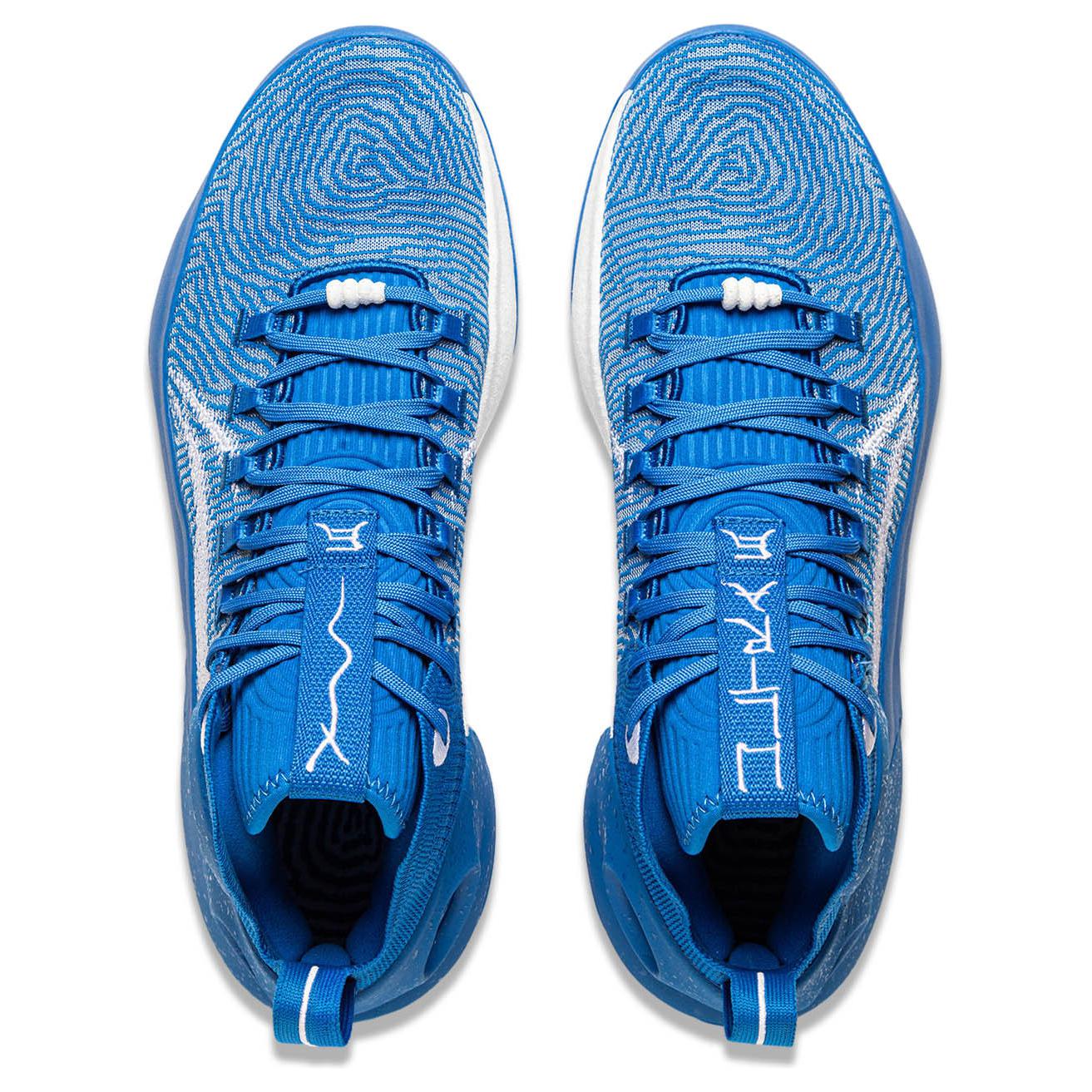 Li-Ning Yushuai Ultra 'Blue White' ABAU003-13