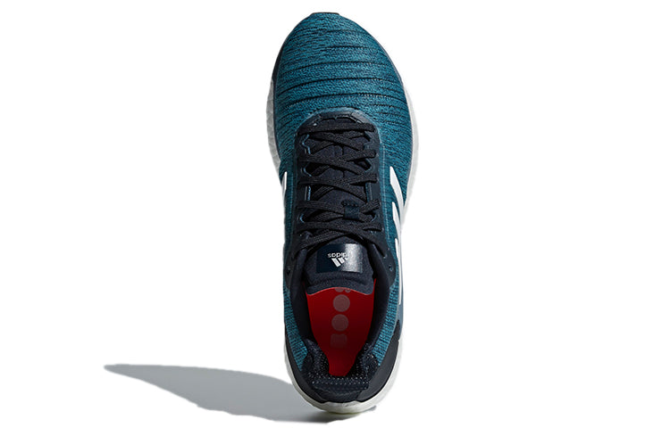 adidas Solar Glide 'Legend Ink' AQ0332