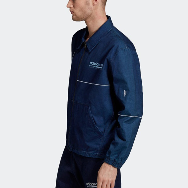 adidas originals Kaval Graphic Staple Jacket DV1947