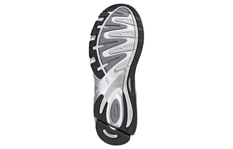 adidas Response CTL7 Shoes 'White' EG8079