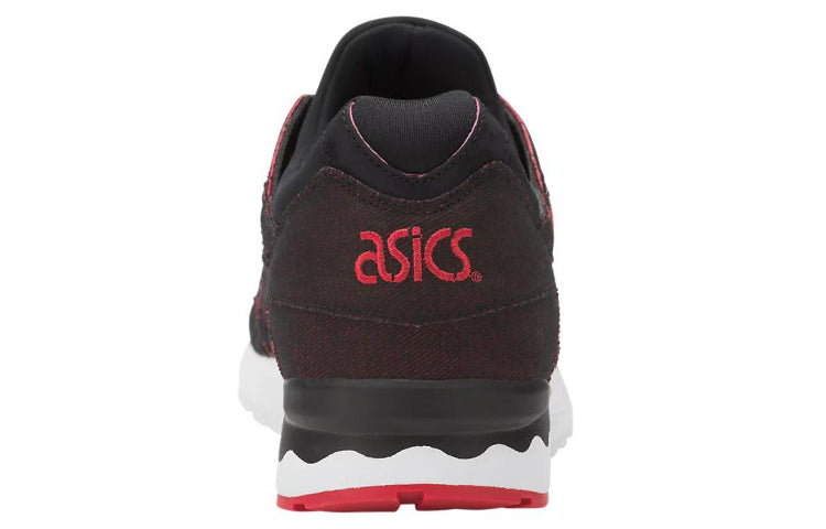 ASICS Gel Lyte 5 'Japanese Denim' HN7J4-9090