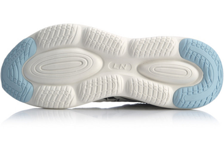 Li-Ning Soft Plus 'White Black' ARHQ011-5