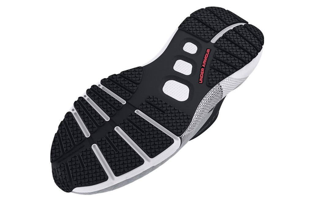 Under Armour HOVR Phantom 3 SE Warm 'Halo Grey White' 3026802-101