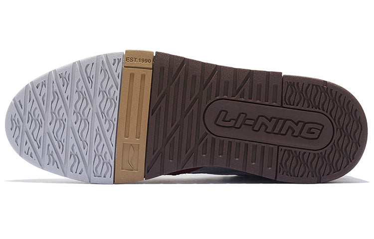Li-Ning 001 BTC 'White Grey Red' AZGS091-3