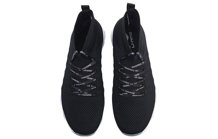 Li-Ning No Boundaries Training Shoes 'Black White' AFJN009-5