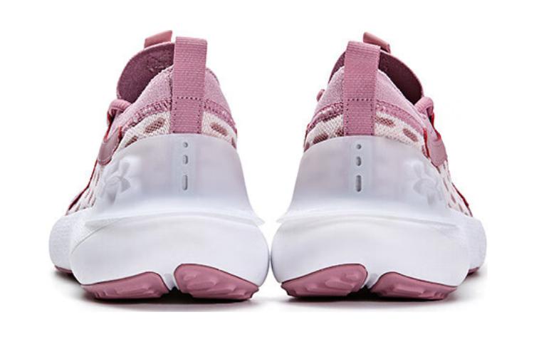 (GS) Under Armour HOVR Phantom 3 SE 'Pink Elixir' 3027012-601