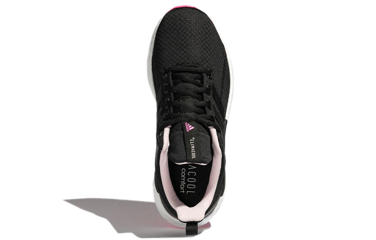 (WMNS) adidas neo Questar Climacool 'Black White' GY3341