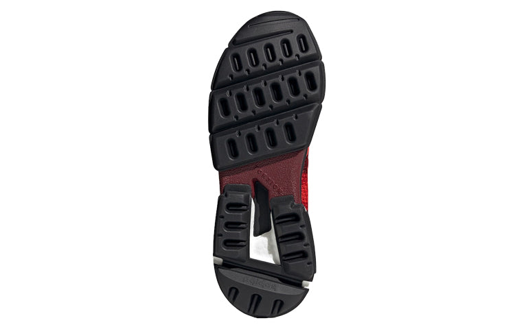 adidas P.O.D. S3.2 ML 'Scarlet Camo' EE6436