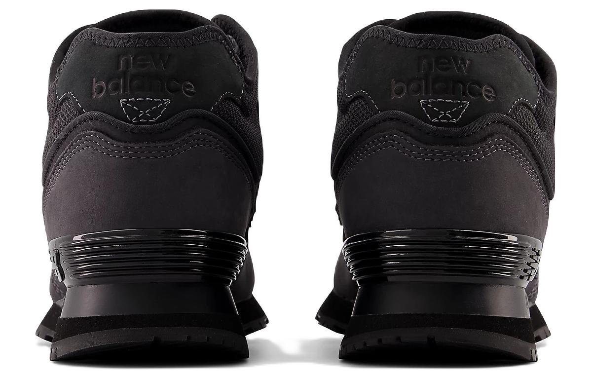 New Balance 574 High 'Triple Black' U574HMA