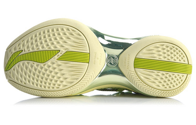 Li-Ning Speed VI 6 Premium 'Fluorescent Green' ABAQ001-1