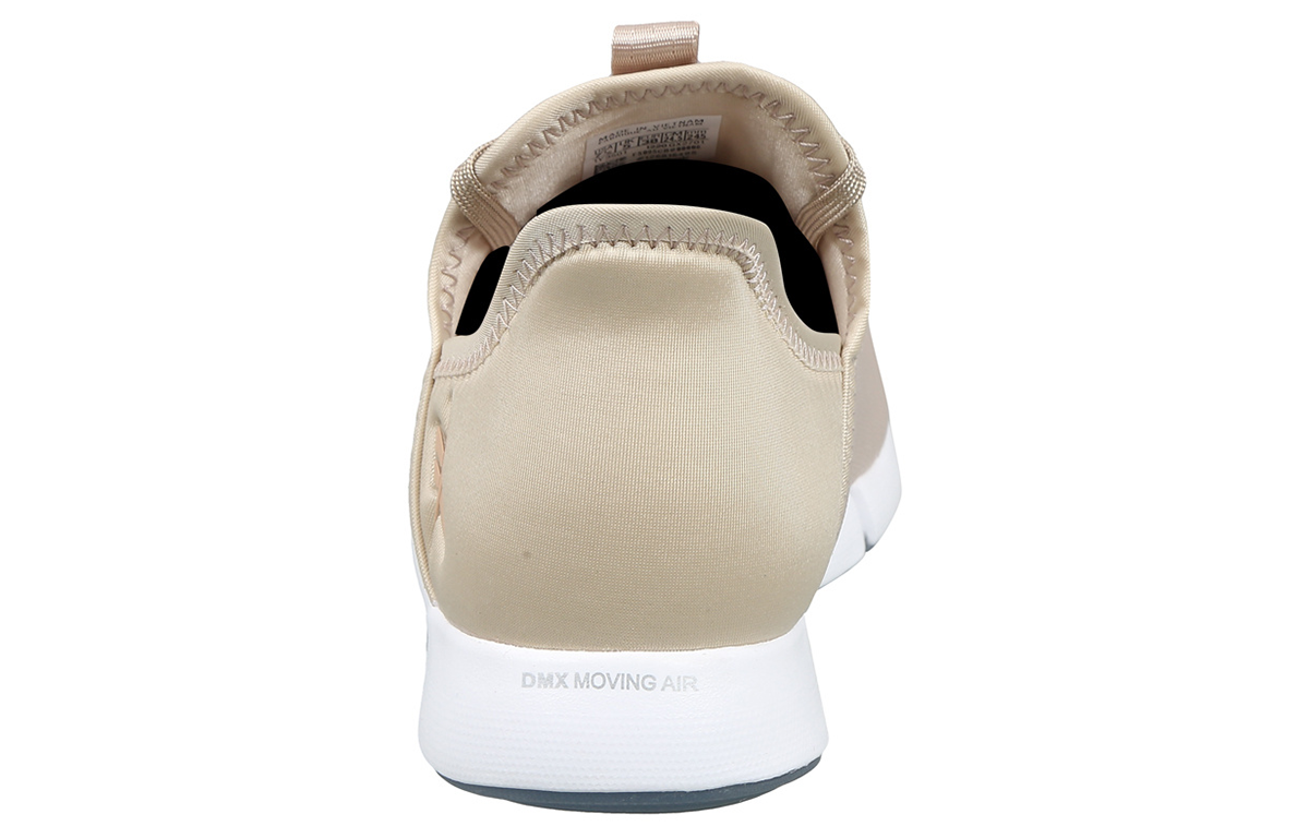 (WMNS) Reebok Dailyfit Ap Beige GX2701