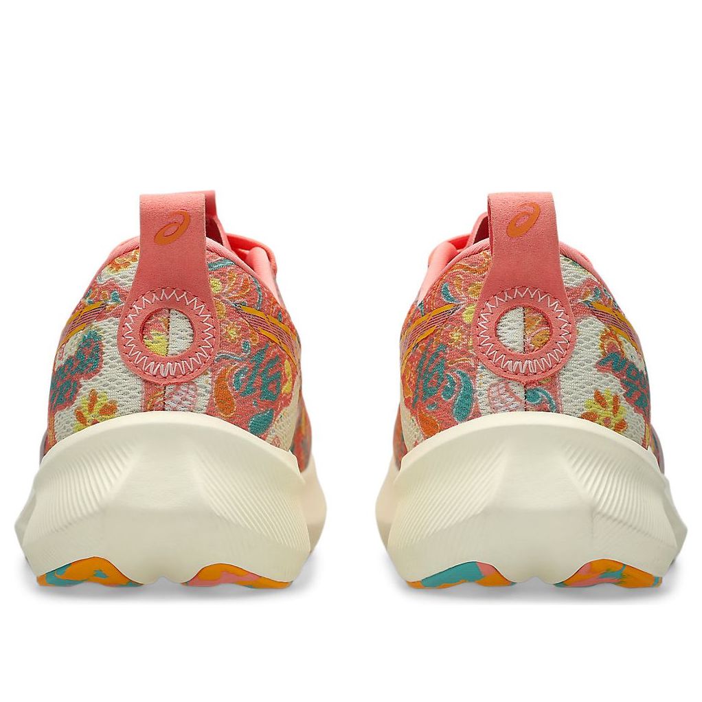 (WMNS) ASICS Gel Noosa Tri 16 Limited Edition 'Da De Muertos - Guava Techno Cyan' 1012B813-700