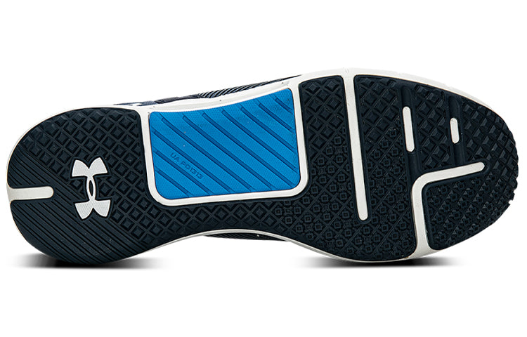 Under Armour Hovr Rise 2 'Blue Grey' 3023009-402