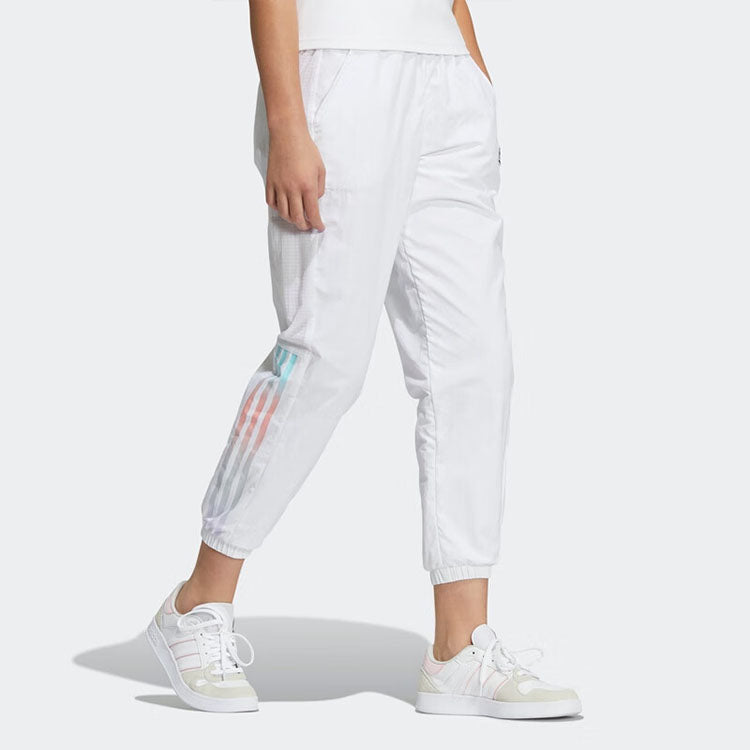 (WMNS) adidas Neo Mar PK Pants Asia Sizing 'White' HF7275