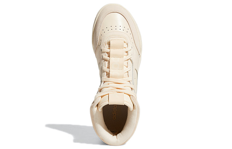 (WMNS) adidas originals Drop Step XL 'Cream y' GZ1585