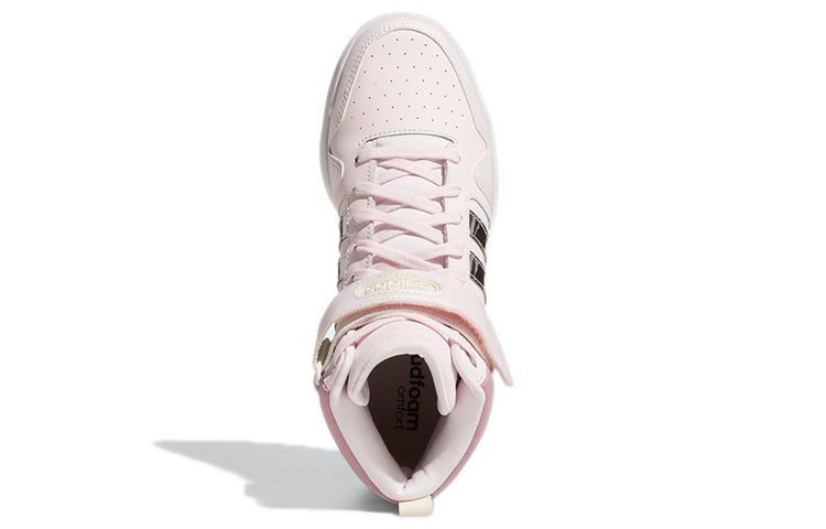 (WMNS) adidas neo Postmove GZ3798