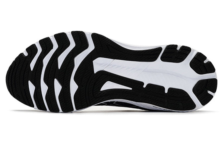 ASICS GT-2000 10 'Black White' 1011B185-002